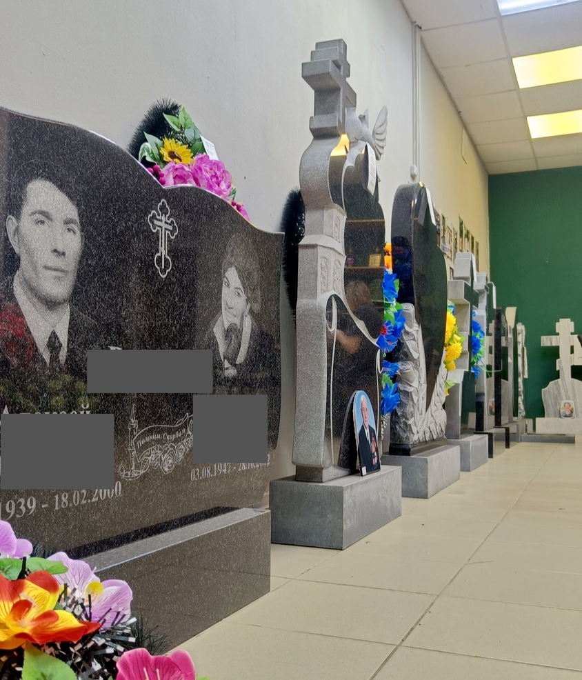 Изготовление памятников в Ярославле Гранитная мастерская на Чкалова 32