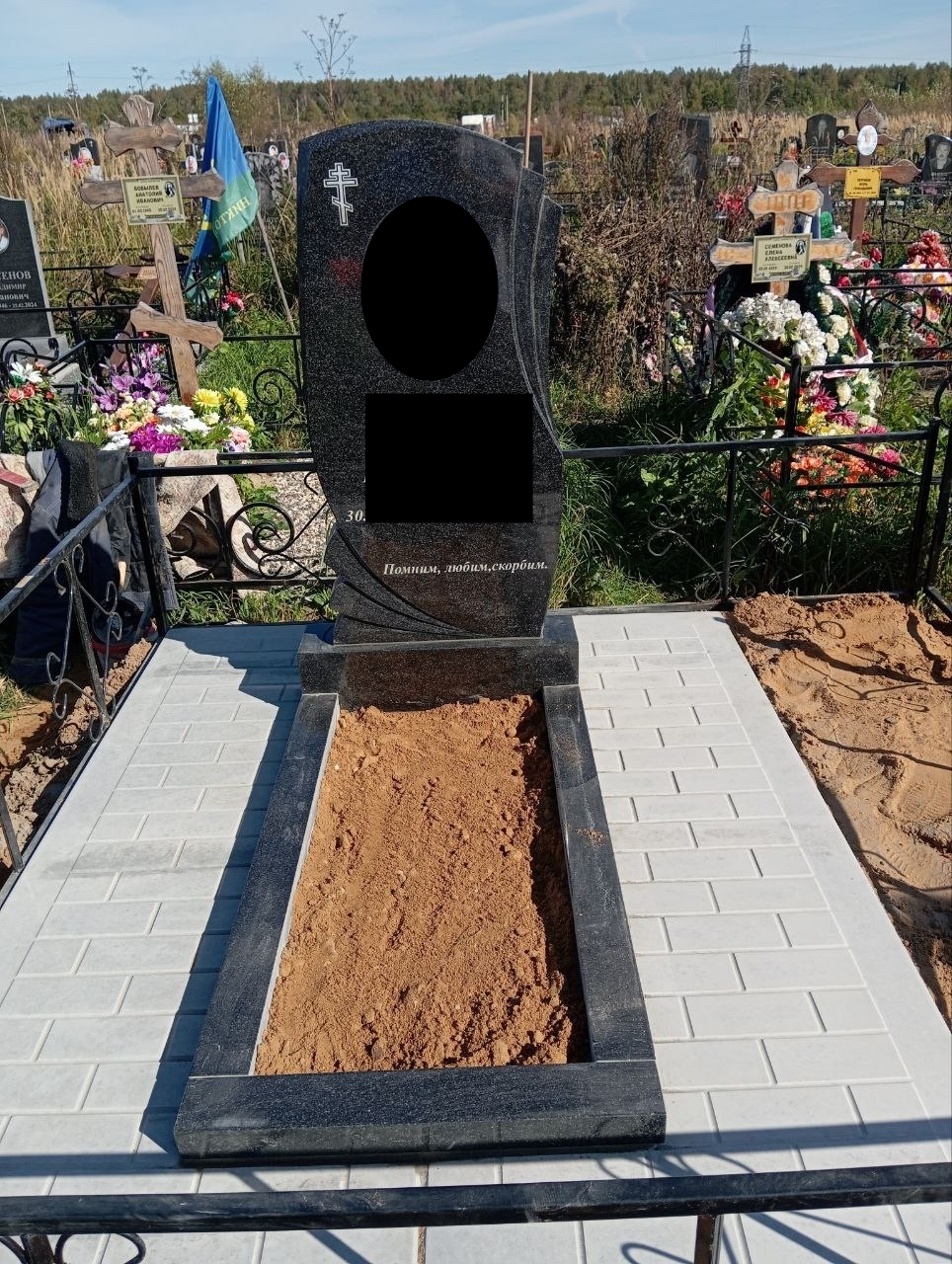 Ритуальные плиты Благоустройство захоронений в Ярославле